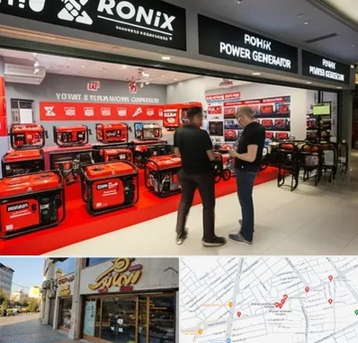 نمایندگی موتور برق رونیکس در عطاران قم 