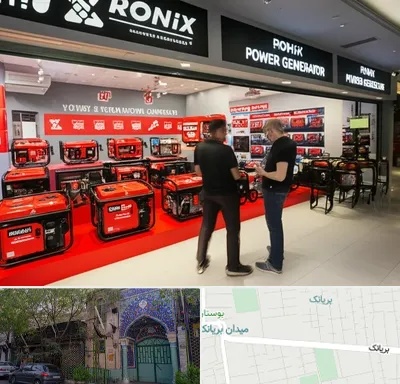 نمایندگی موتور برق رونیکس در بریانک