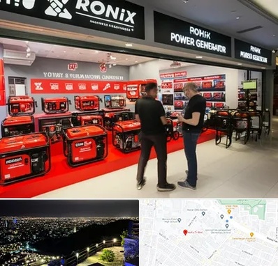 نمایندگی موتور برق رونیکس در هفت تیر مشهد 