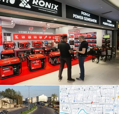 نمایندگی موتور برق رونیکس در ضیابری رشت 