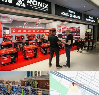 نمایندگی موتور برق رونیکس در لاله پارک تبریز 