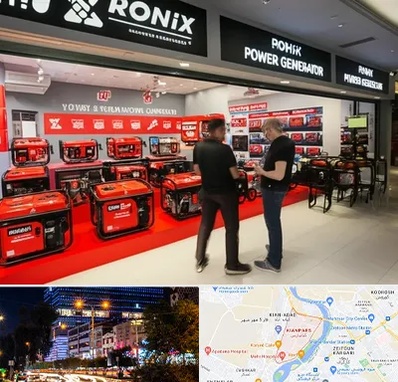 نمایندگی موتور برق رونیکس در کیانپارس اهواز 