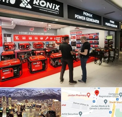 نمایندگی موتور برق رونیکس در جردن 