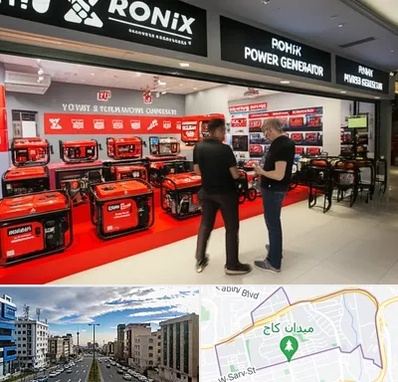 نمایندگی موتور برق رونیکس در سعادت آباد 