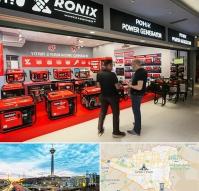 نمایندگی موتور برق رونیکس در تهران