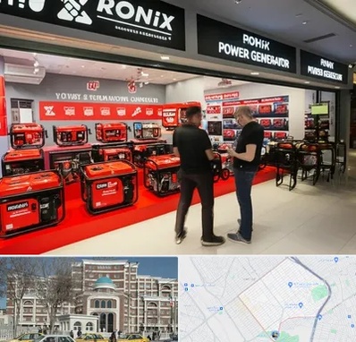 نمایندگی موتور برق رونیکس در طلاب مشهد 