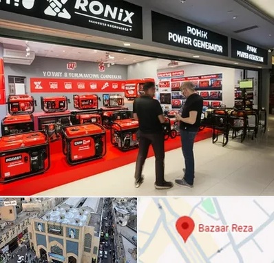 نمایندگی موتور برق رونیکس در بازار رضا مشهد