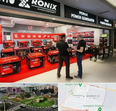 نمایندگی موتور برق رونیکس در تهرانسر 