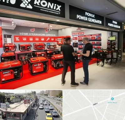 نمایندگی موتور برق رونیکس در خیابان دماوند