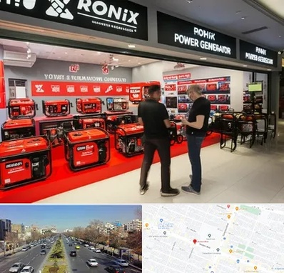 نمایندگی موتور برق رونیکس در بلوار معلم مشهد 