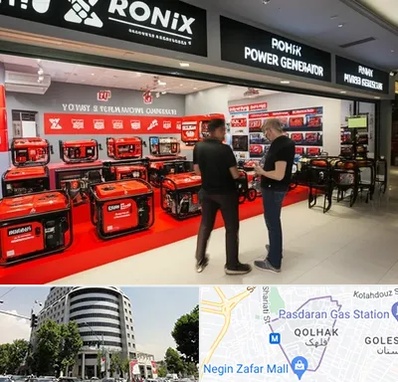 نمایندگی موتور برق رونیکس در قلهک 