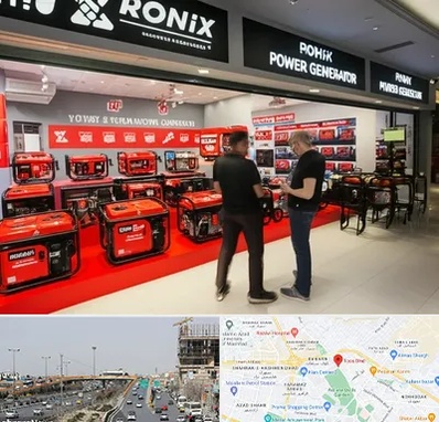 نمایندگی موتور برق رونیکس در بلوار توس مشهد 