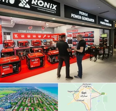 نمایندگی موتور برق رونیکس در ساری