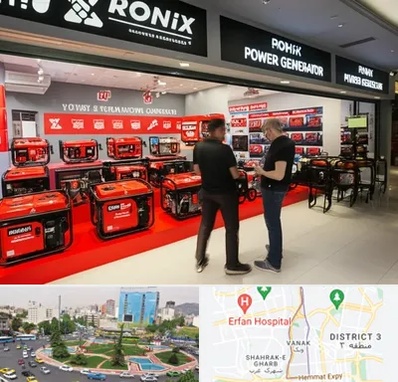 نمایندگی موتور برق رونیکس در ونک 