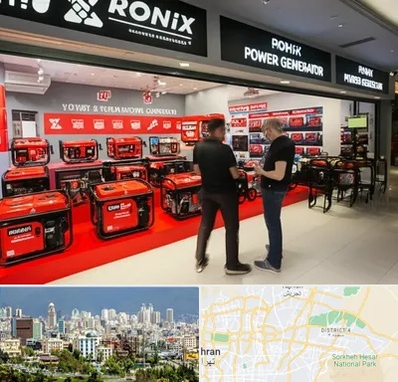 نمایندگی موتور برق رونیکس در شرق تهران 