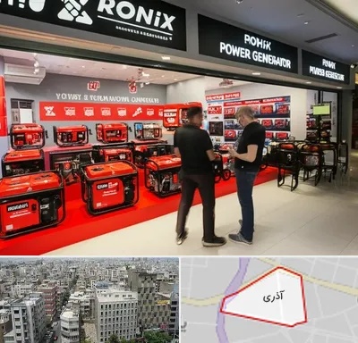 نمایندگی موتور برق رونیکس در آذری
