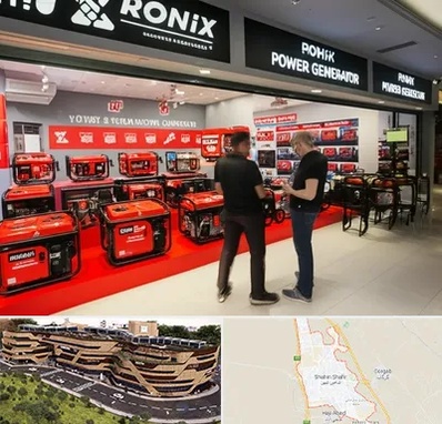 نمایندگی موتور برق رونیکس در شاهین شهر