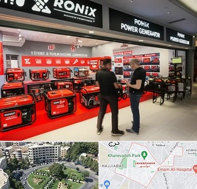 نمایندگی موتور برق رونیکس در جهانشهر کرج 