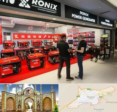 نمایندگی موتور برق رونیکس در سمنان