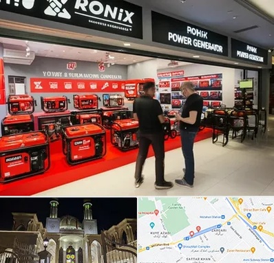 نمایندگی موتور برق رونیکس در زرگری شیراز