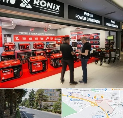 نمایندگی موتور برق رونیکس در مهرویلا کرج 