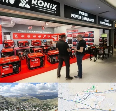 نمایندگی موتور برق رونیکس در رودهن