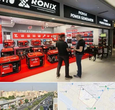 نمایندگی موتور برق رونیکس در کیانمهر کرج 