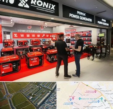 نمایندگی موتور برق رونیکس در الهیه مشهد 