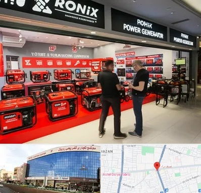 نمایندگی موتور برق رونیکس در نصف راه تبریز 