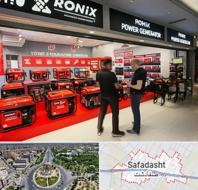 نمایندگی موتور برق رونیکس در صفادشت