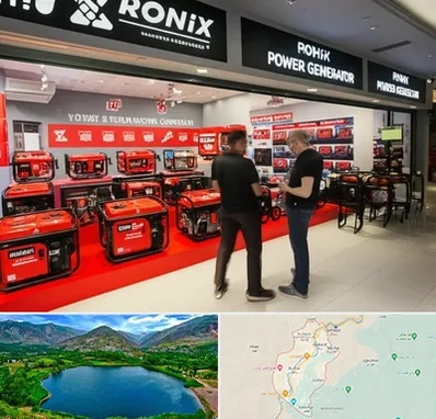 نمایندگی موتور برق رونیکس در رودبار