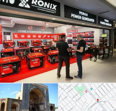 نمایندگی موتور برق رونیکس در مصلی مشهد 