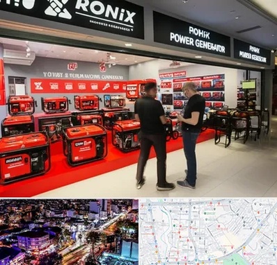 نمایندگی موتور برق رونیکس در منظریه رشت 