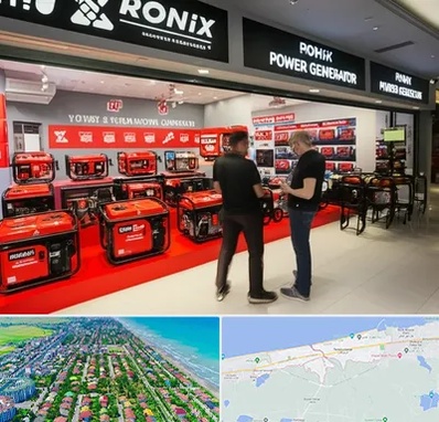 نمایندگی موتور برق رونیکس در فریدونکنار