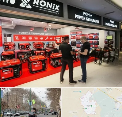 نمایندگی موتور برق رونیکس در نظرآباد کرج 