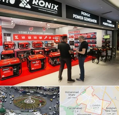نمایندگی موتور برق رونیکس در فردیس کرج 