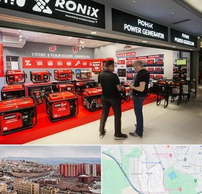 نمایندگی موتور برق رونیکس در سهند تبریز 