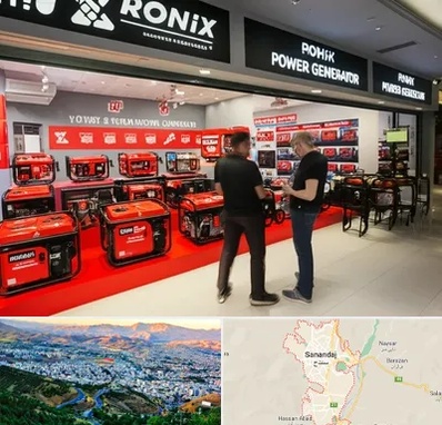 نمایندگی موتور برق رونیکس در سنندج