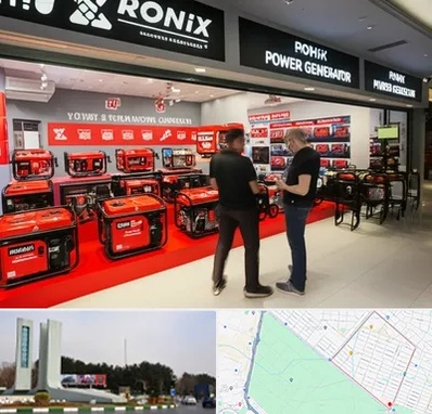 نمایندگی موتور برق رونیکس در بلوار فلسیطین مشهد 