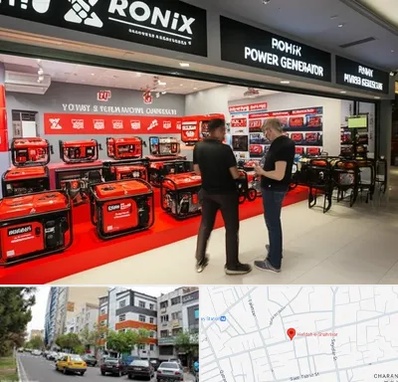 نمایندگی موتور برق رونیکس در هفده شهریور تبریز 