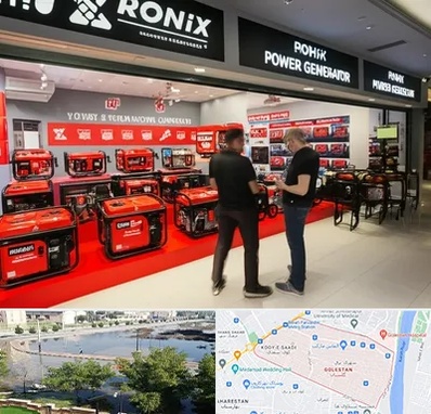 نمایندگی موتور برق رونیکس در گلستان اهواز 