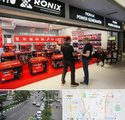 نمایندگی موتور برق رونیکس در ستارخان 