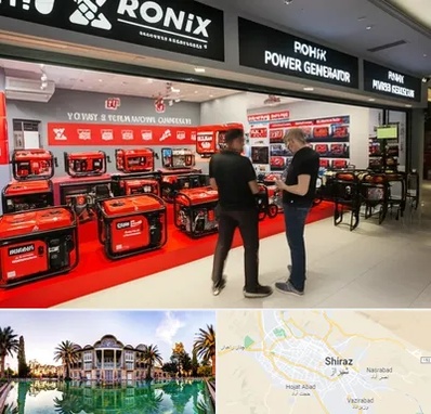 نمایندگی موتور برق رونیکس در شیراز