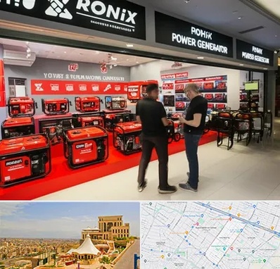 نمایندگی موتور برق رونیکس در هاشمیه مشهد 