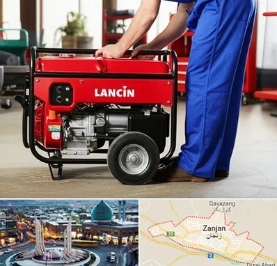 نمایندگی موتور برق لانسین در زنجان