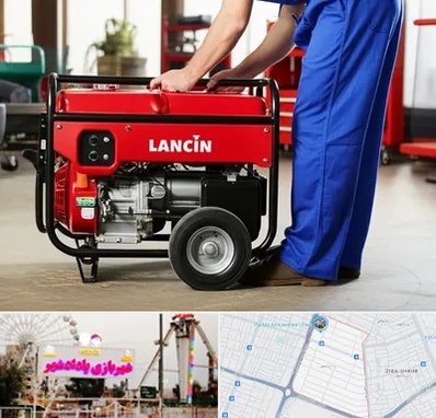 نمایندگی موتور برق لانسین در پادادشهر اهواز 