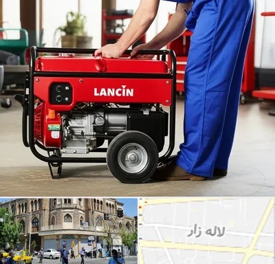 نمایندگی موتور برق لانسین در لاله زار