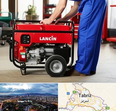 نمایندگی موتور برق لانسین در تبریز