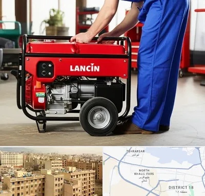 نمایندگی موتور برق لانسین در جنوب غرب تهران