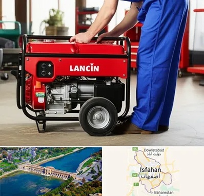 نمایندگی موتور برق لانسین در اصفهان